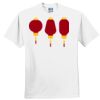 Everyone's Favorite T-Shirt for the Whole Family Everyone's Favorite T-Shirt for the Whole Family Thumbnail