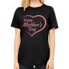 Ladies' Relaxed Jersey Short-Sleeve T-Shirt Ladies' Relaxed Jersey Short-Sleeve T-Shirt Thumbnail